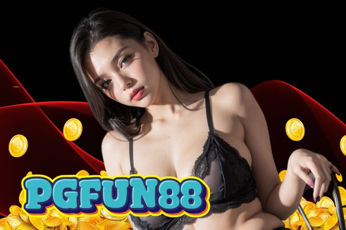 pgfun88 สล็อต